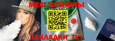 кокаин Балашиха