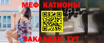кокаин Балашиха