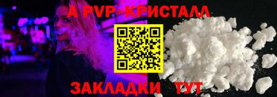 кокаин Балашиха