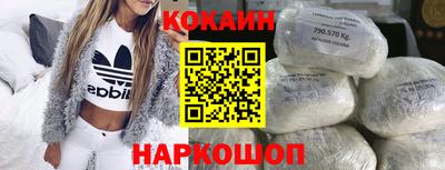 таблы Балаково