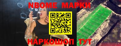 кокаин Балашиха