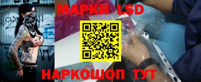 таблы Балаково