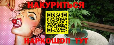 таблы Балаково