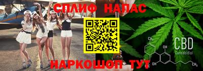 кокаин Балашиха