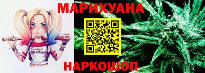 кокаин колумбия Бузулук