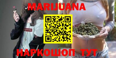 таблы Балаково