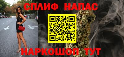 кокаин Балашиха