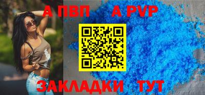 кокаин Балашиха
