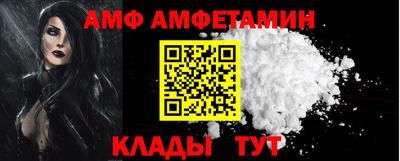 кокаин Балашиха