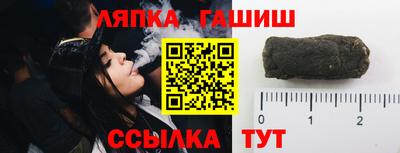 кокаин Балашиха