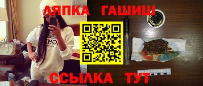 кокаин Балашиха
