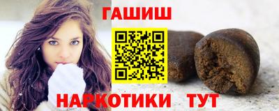 кокаин Балашиха
