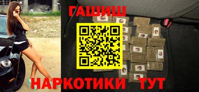 кокаин Балашиха